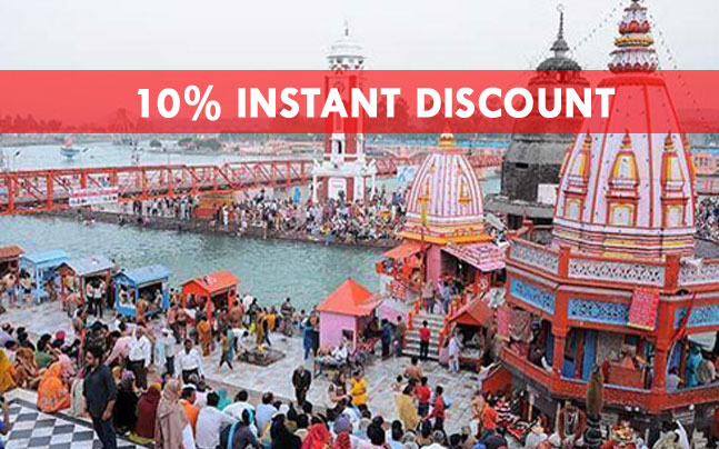 Pilgrimage Tour Packages